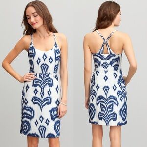 Banana Republic Blue & White Silk Sheath Dress – Size 14